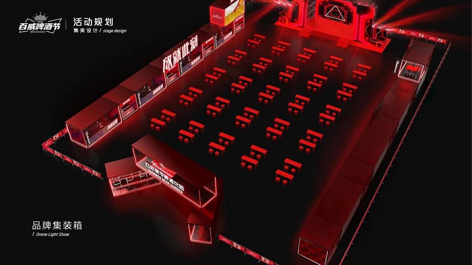 信德影视平台举办文化与科技融合主题沙龙